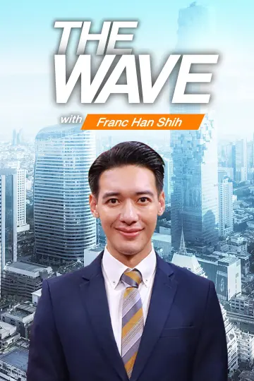 The Wave