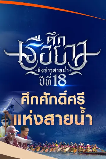 cover-image