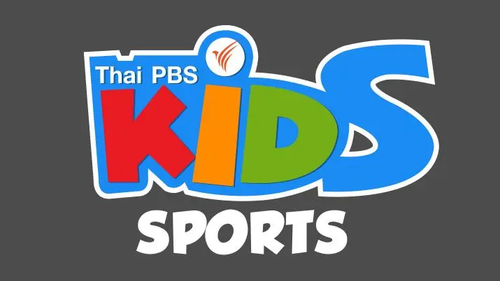 ThaiPBS Kids Sports