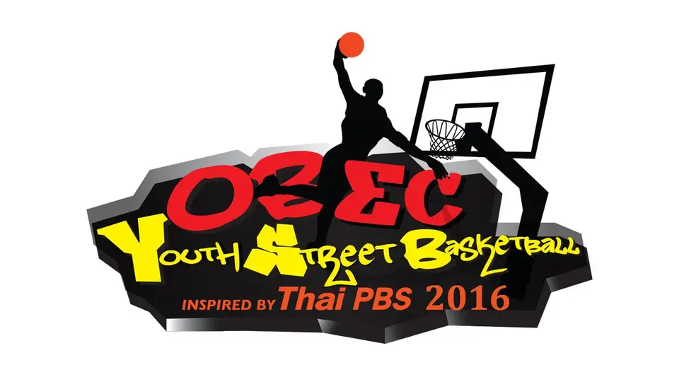 OBEC Youth Street Basketball 2016 Inspired by Thai PBS
