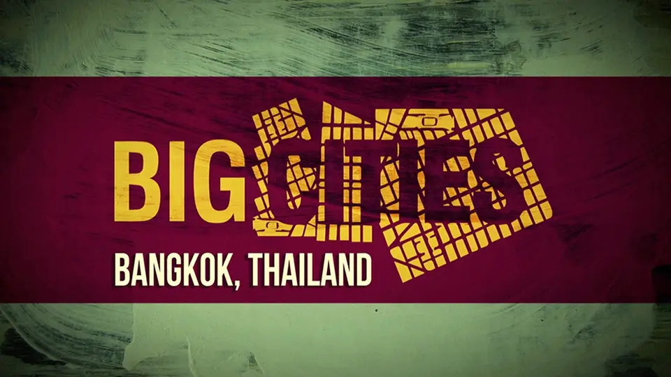 Big Cities ย่ำมาหานคร
