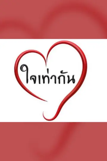 cover-image