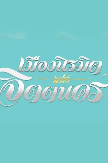 cover-image