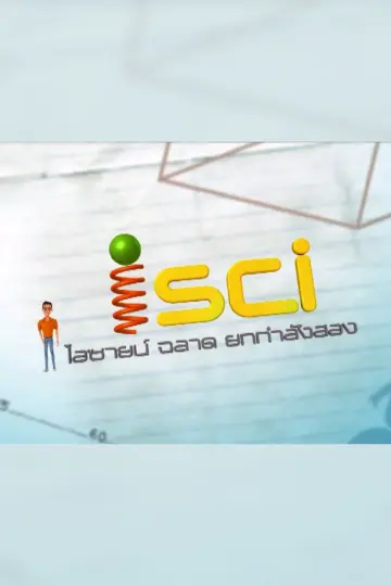 cover-image