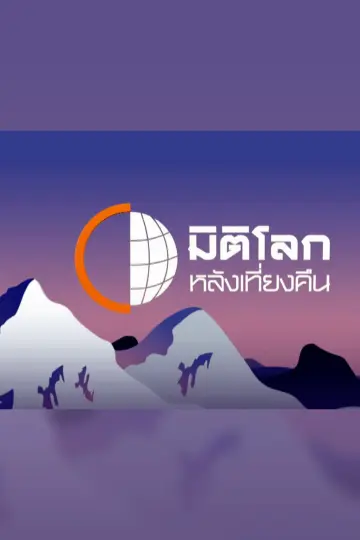 cover-image