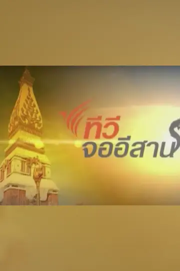 cover-image