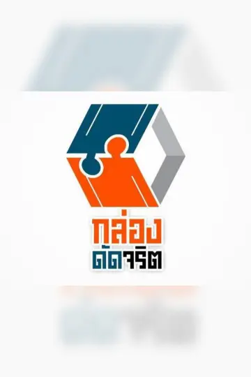 cover-image
