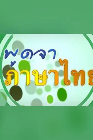 cover-image