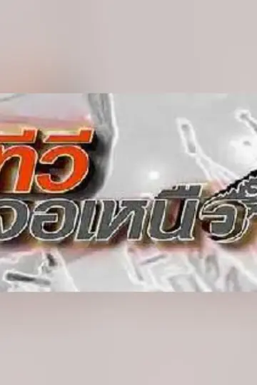 cover-image