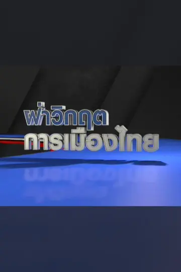 cover-image