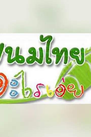 cover-image