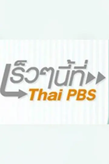 cover-image