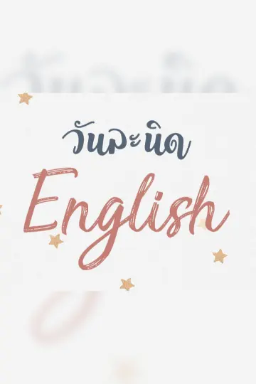 cover-image