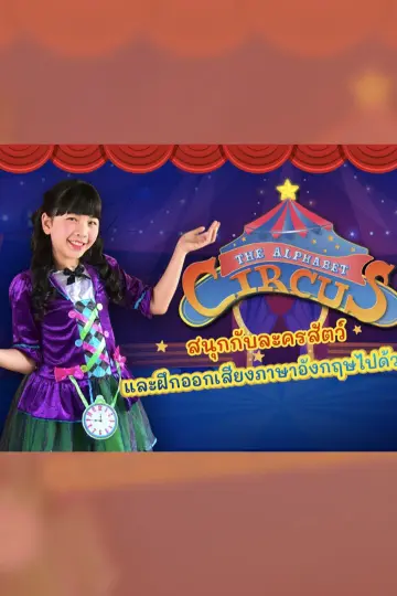 cover-image