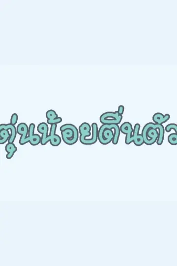 cover-image