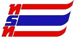 ผู้นำศาสนา,นายกรัฐมนตรี, ประธานศาลฎีกา, ประธานสภานิติบัญญัติแห่งชาติ กล่าวคำอวยพรปีใหม่ 2559