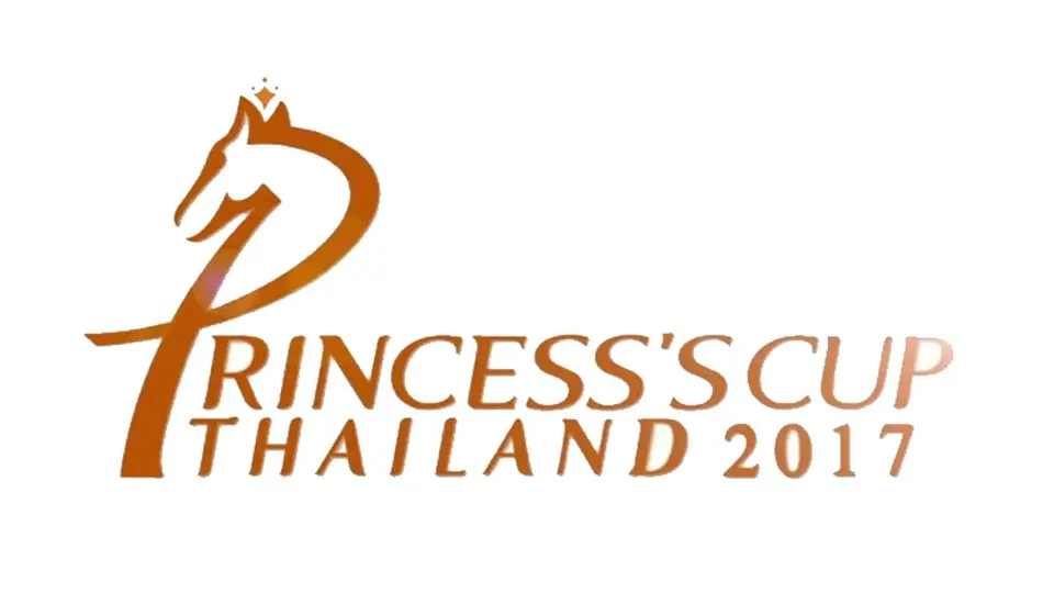 ถ่ายทอดสด พิธีเปิดการแข่งขันกีฬาขี่ม้า รายการ Princess's cup 2017