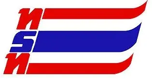สมเด็จพระสังฆราช และผู้นำศาสนา กล่าวคำอวยพรปีใหม่ 2562