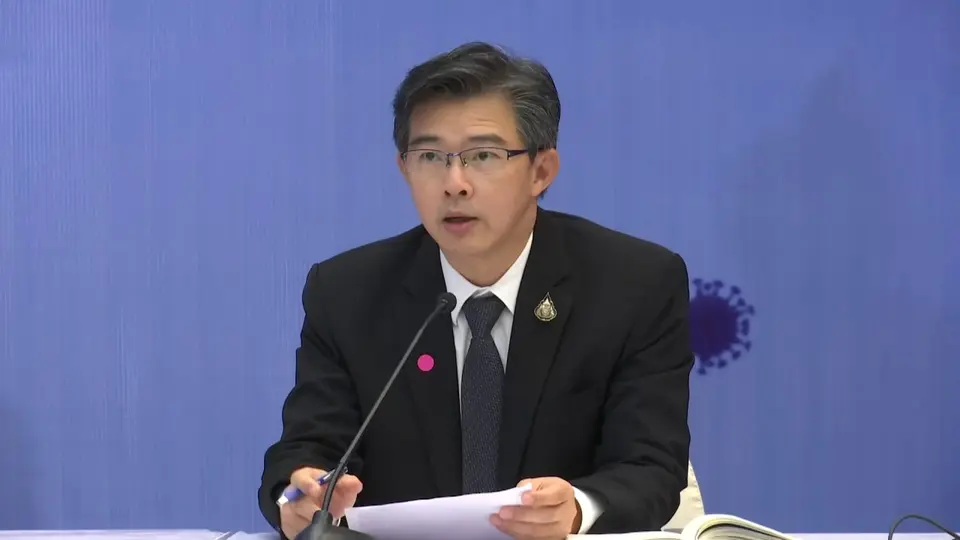 กระทรวงสาธารณสุข แถลงสถานการณ์โควิด-19
