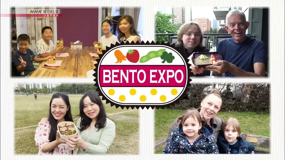 BENTO EXPO