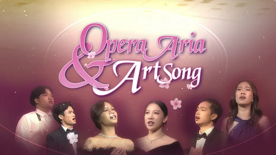 คอนเสิร์ต โอเปร่า จุฬาฯ