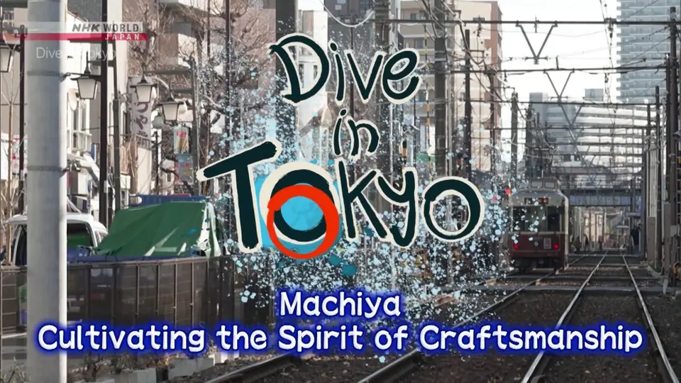 Dive in Tokyo