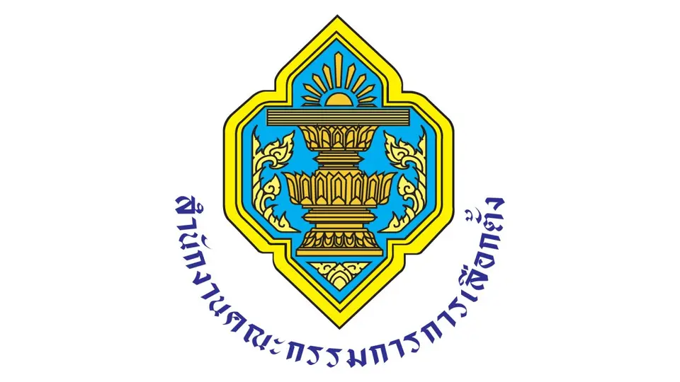 พรรคการเมืองแถลงผลงาน