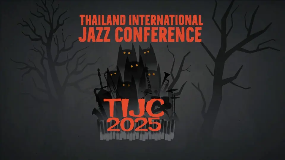 เทปบันทึกภาพ Thailand International Jazz Conference 2025