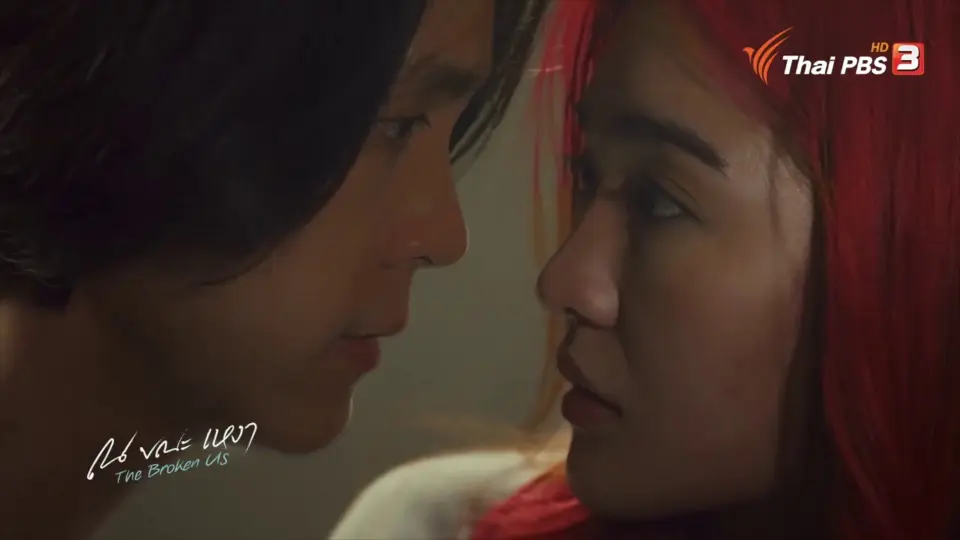 ส่งต่อ Passion จาก "พาย สายน้ำแห่งความฝัน" สู่การเข้าใจและยอมรับความต่าง ใน "ณ ขณะเหงา" | เริ่ม 30 ต.ค.นี้