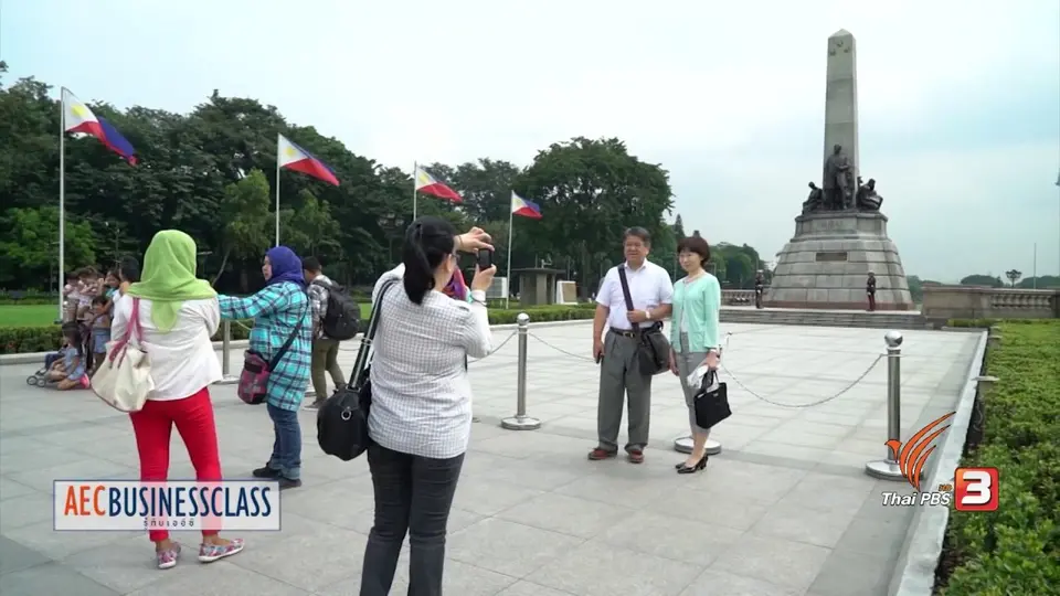 AEC Inside : คิวเอโป้ ตลาดแห่งชุมชน