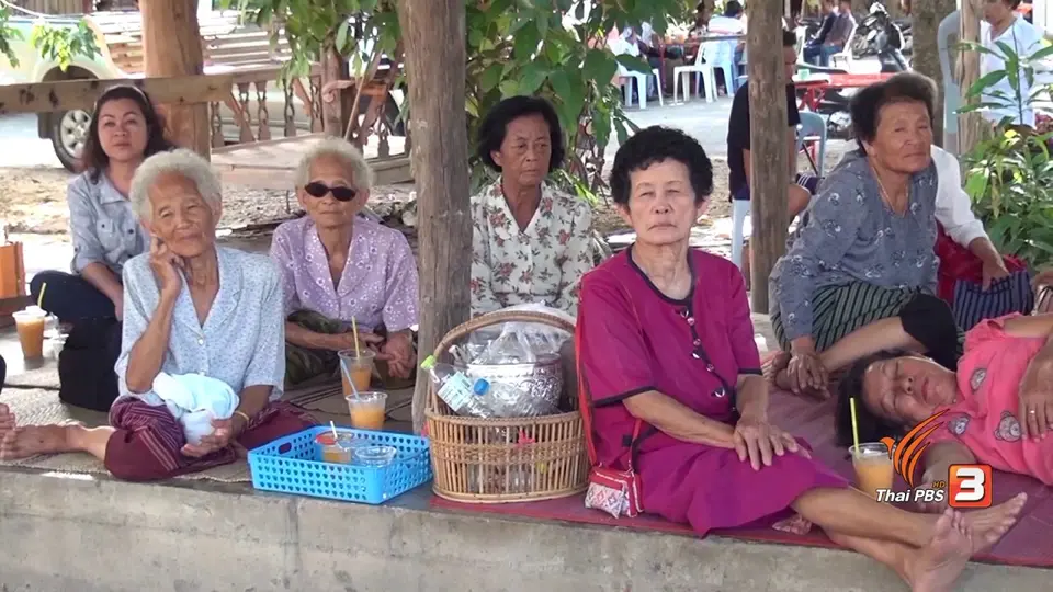 ของดีเมืองเหนือ, ดาโต๊ะ หมู่บ้านสองทะเล, เขตปลอดหนี้ ที่คำปลาหลาย