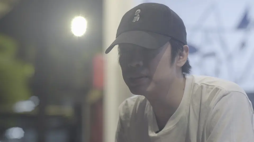 My name is Rapper (ฉันคือแรปเปอร์)