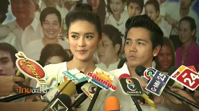 ประเด็นข่าว (20 ก.พ. 60)
