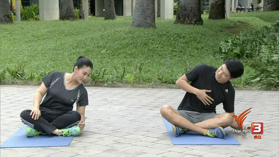 ท่าบริหารแก้อาการปวดหลังข้างเดียว