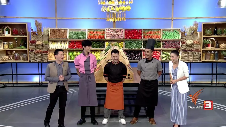 อาหารสำหรับคุณแม่ลูกอ่อน