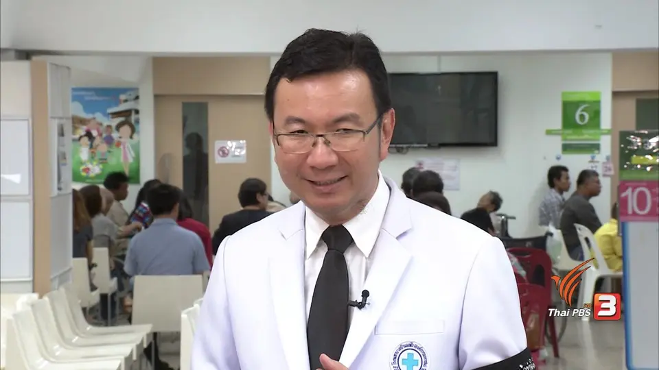 Social Talk : "หมอตา" ผู้นำพาแสงสว่าง