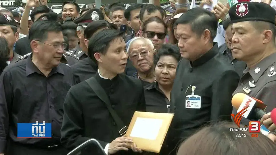 เตรียมดันมาตรา 10/1 พร้อมกฎหมายปิโตรเลียม