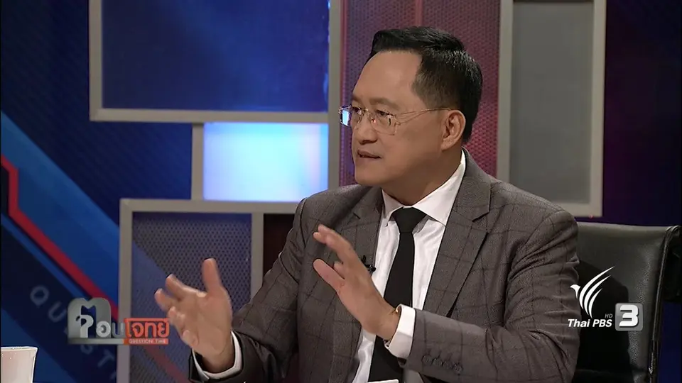 "ถวายคืนพระราชอำนาจ" ผ่าทางตัน "สมเด็จพระสังฆราชพระองค์ที่ 20"...? (1)