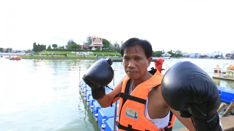 กีฬาทางน้ำจังหวัดร้อยเอ็ด