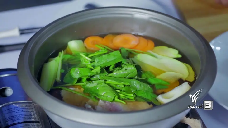 สุกี้ผักปวยเล้ง