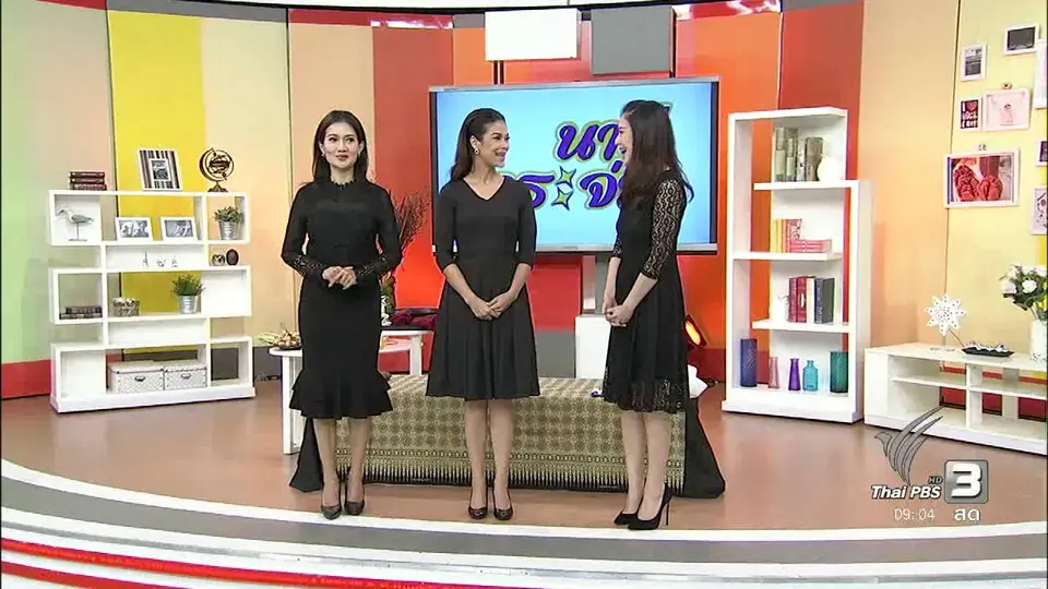นักชกถ้วยพระราชทาน, ภูมิปัญญาไทย ปรับสมดุลลำไส้ด้วยการ “เผายา”, ข้าวผัดป่า