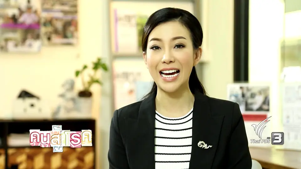 สายตาดีด้วยวิถีธรรมชาติ, กระชับหน้าท้องด้วยหมอน
