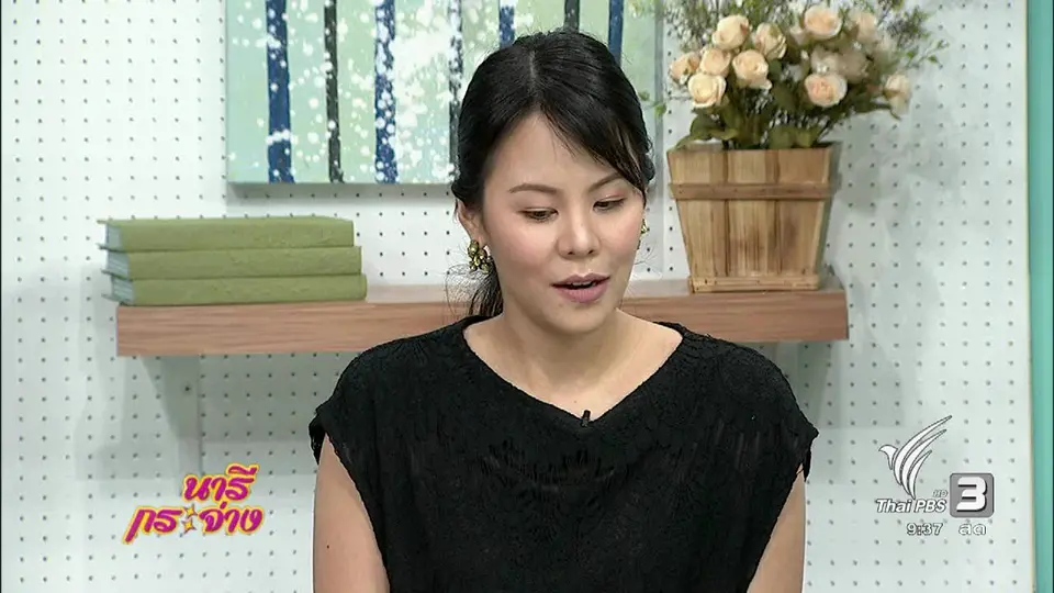 นารีบำบัด : เล็บสวย..บ่งบอกถึงสุขภาพดี