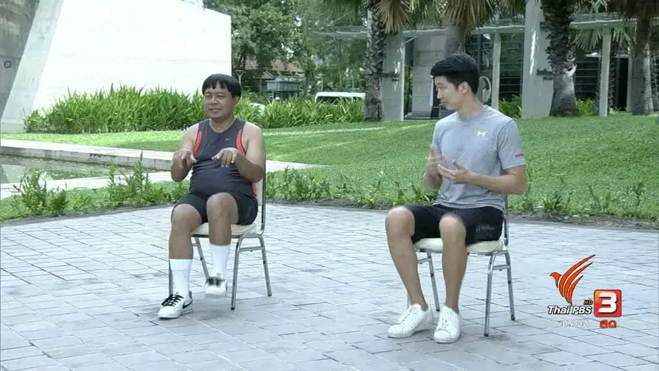 การออกกำลังกายเพื่อลดน้ำตาลในเลือด