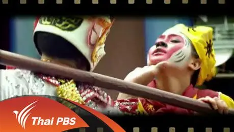 เรียกร้องเพิ่มเวลาฉายทางรอดของหนังไทย?