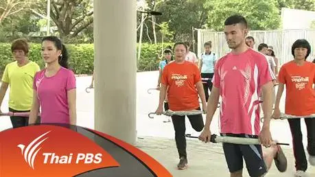 การเลือกท่าฝึกบริหารกล้ามเนื้อขาด้านหลังที่เหมาะสมกับแต่ละบุคคล