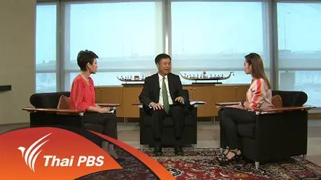 แนะวิธีตรวจสอบ "สลิป-SMS" โอนเงินปลอม