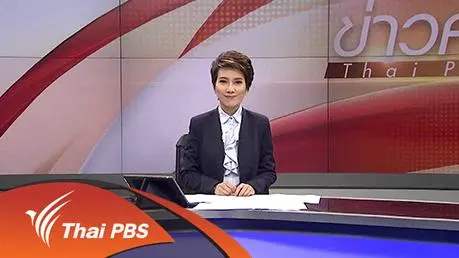 22 ม.ค. 59