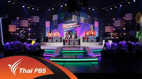 รอบ 2 กรุงเทพมหานคร