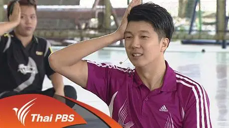 ฝึกซิทอัพอย่างไรไม่ให้ปวดคอ